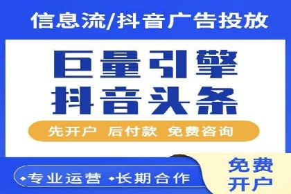 百度推广在医疗行业的应用及挑战